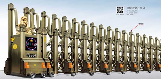 其他 - 招財(cái)進(jìn)寶8A號(hào)