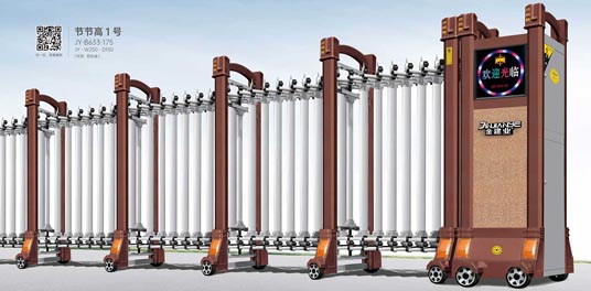 其他 - 節(jié)節(jié)高1號