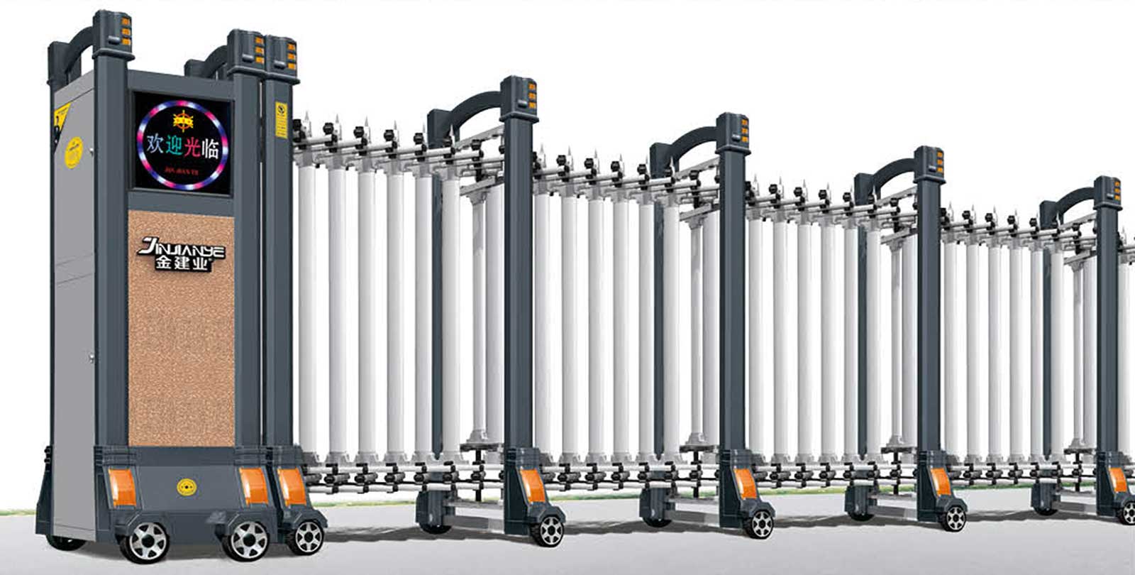 節(jié)節(jié)高2號