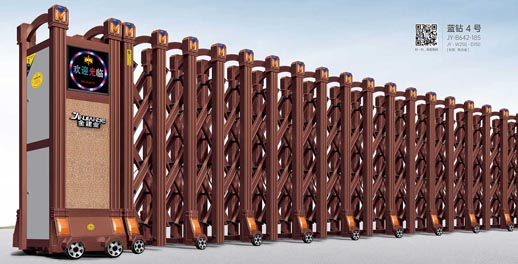 其他 - 藍(lán)鉆4號(hào)