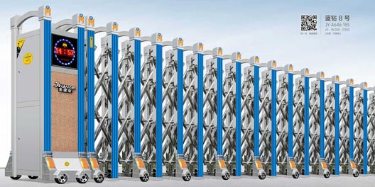 其他 - 藍(lán)鉆8號(hào)