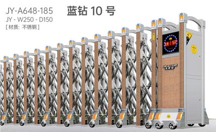 其他 - 藍(lán)鉆10號(hào)