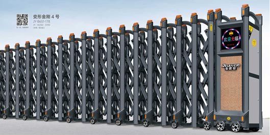 其他 - 變形金剛4號(hào)