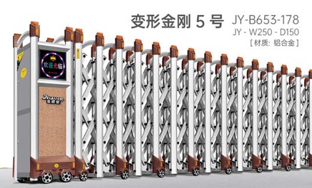 其他 - 變形金剛5號