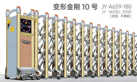 其他 - 變形金剛10號