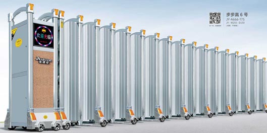 其他 - 步步高6號