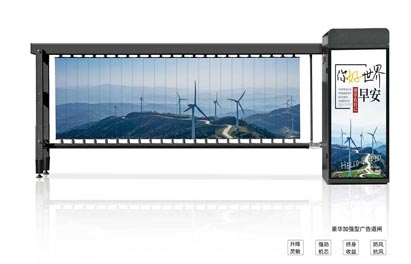 其他 - 豪華加強(qiáng)型廣告門