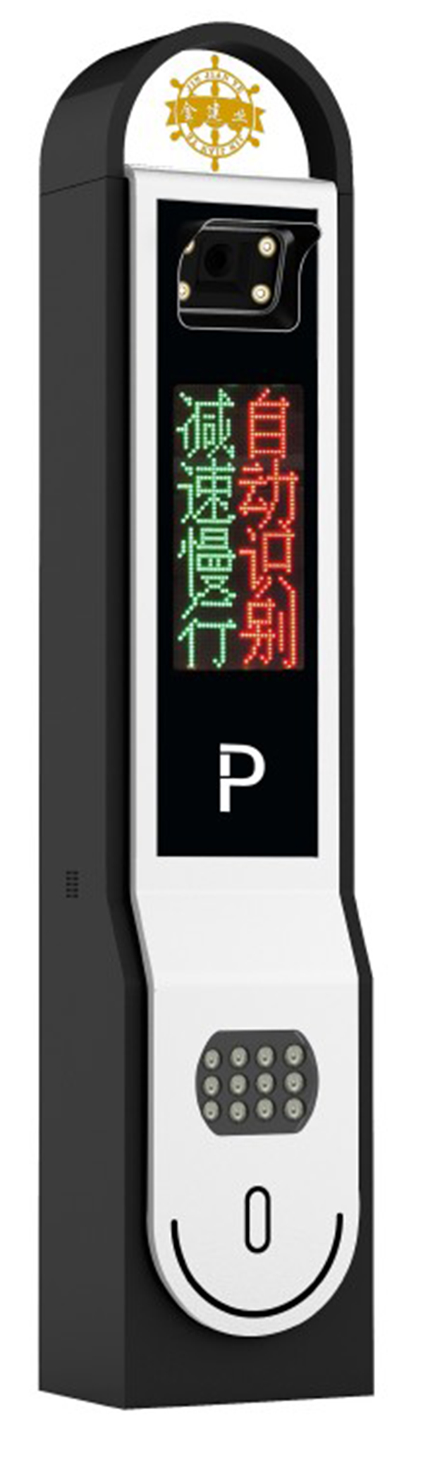 其他 - 奔富系列車(chē)牌識(shí)別-CP806A