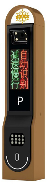 其他 - 奔富系列車牌識別-CP806B