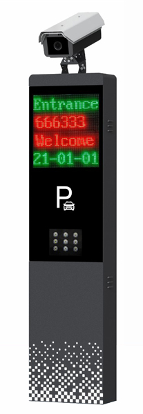 其他 - 非凡系列車牌識(shí)別-SF1001