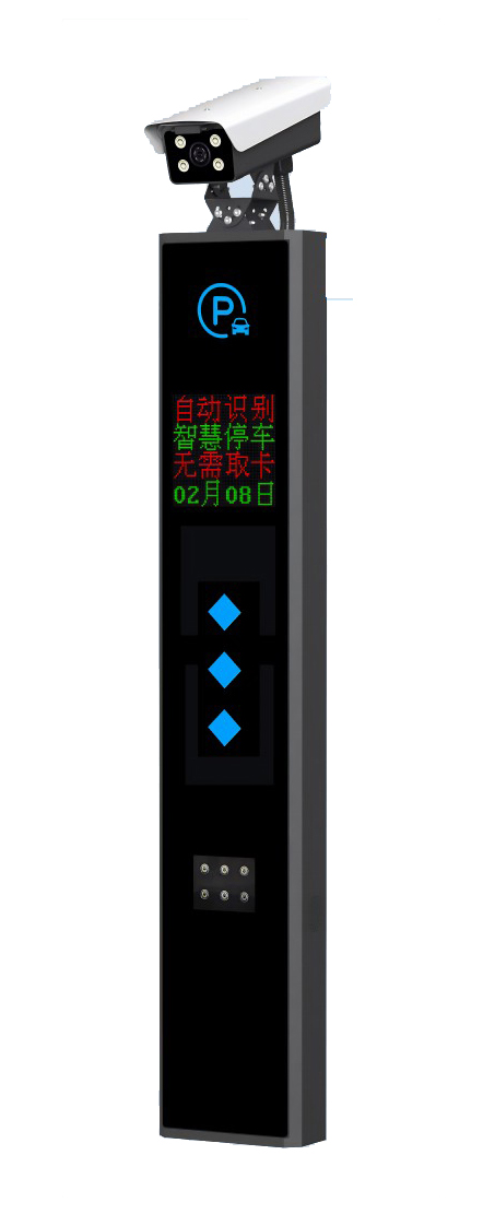 非凡系列車(chē)牌識(shí)別-SF903