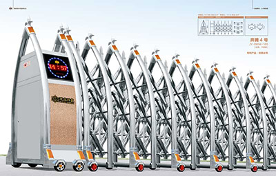 其他 - 奔騰4號(hào)JY-B694-165（不銹鋼）