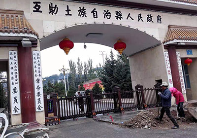 金碧輝煌工程案例