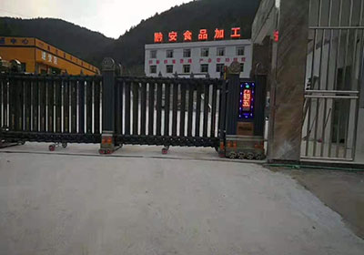 招財(cái)進(jìn)寶工程案例 - 中出網(wǎng)-智能出入口與停車充電門戶