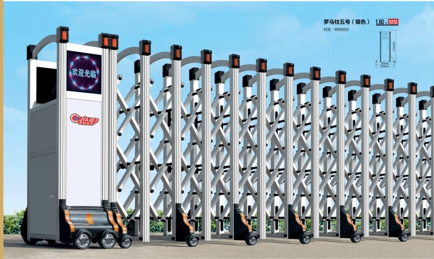 鋁合金伸縮門 - 羅馬柱5號(hào)