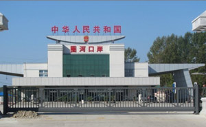 中華人民共和國國家口岸辦懸浮門案例 - 中出網(wǎng)-智能出入口與停車充電門戶