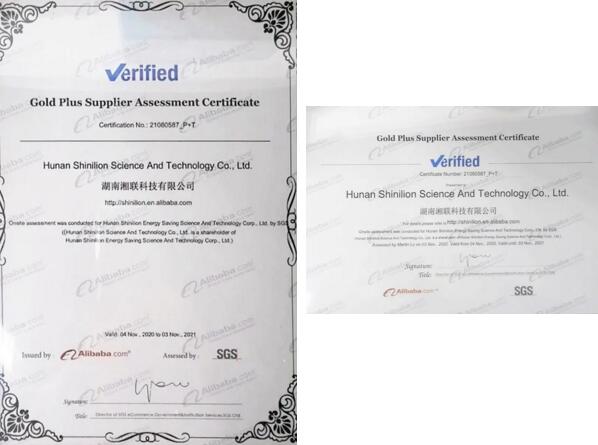 湘聯(lián)連續(xù)獲得ISO9001質(zhì)量管理體系認證/ISO14001環(huán)境管理體系認證/SGS認證