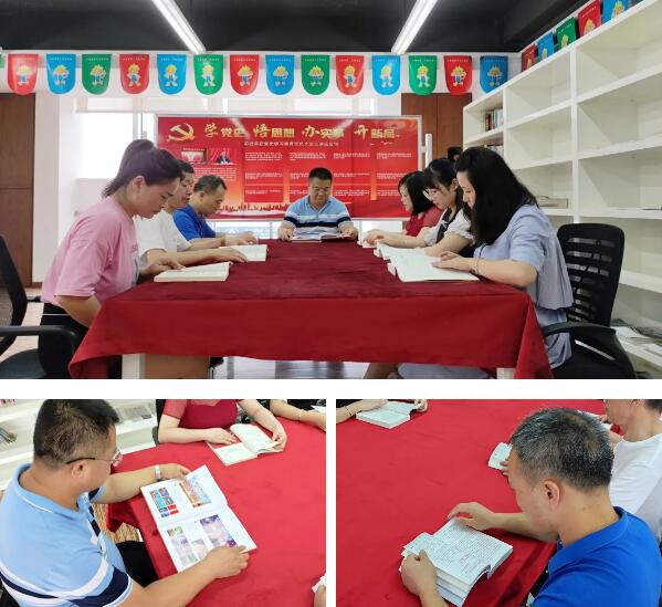 湘聯(lián)股份開(kāi)展“學(xué)黨史 