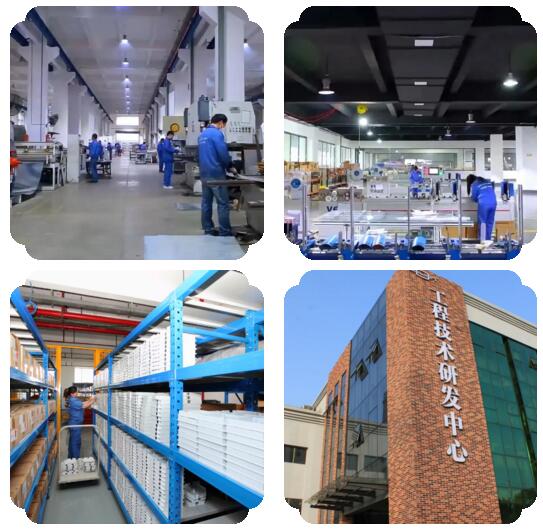 湘聯(lián)工廠與辦公樓實景