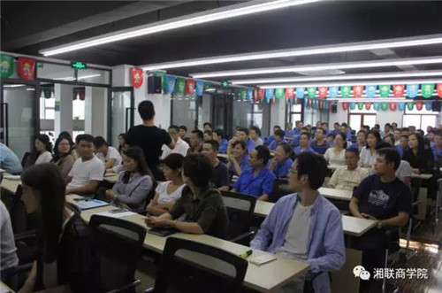 湘聯(lián)召開消防安全知識(shí)培訓(xùn)