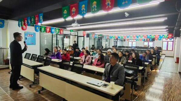 關(guān)愛員工，我們在行動——湘聯(lián)股份開展疫情防控專業(yè)知識培訓(xùn)