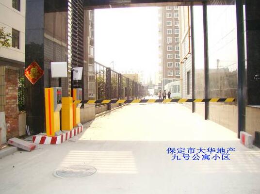 保定出安智能為九號公寓添上道閘