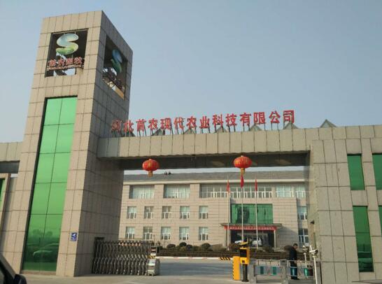 保定出安智能電動伸縮門給河北首農現(xiàn)代農業(yè)科技項目不一樣的體驗