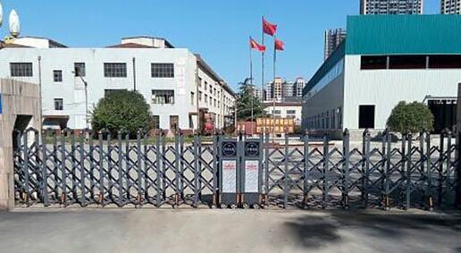保定出安智能電動伸縮門進駐保定嘉盛光電科技股份有限公司