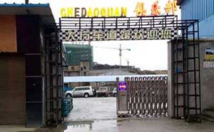 畢節(jié)地區(qū)大方車道館電動(dòng)伸縮門案例