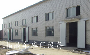 工業(yè)平移門 - 工業(yè)平移門