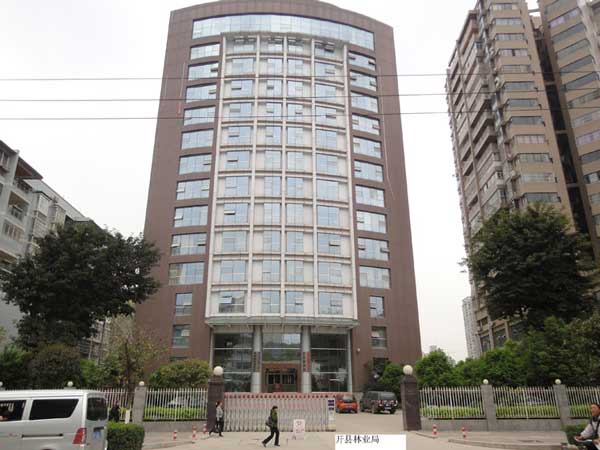 慶賀開(kāi)縣林業(yè)局選用重慶出安智能伸縮門