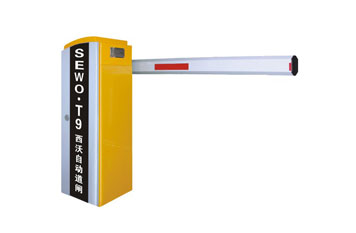 青島出安智能道閘點綴青島超銀小學