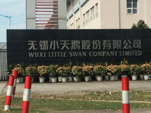 無錫出安智能電動伸縮門盡顯無錫小天鵝股份有限公司的高貴氣質