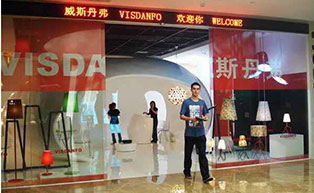 威斯丹弗旗艦店自動(dòng)門工程案例