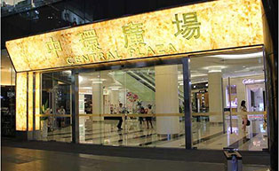 中環(huán)廣場自動(dòng)門工程案例