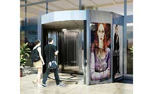 KAP100-廣告門(mén)