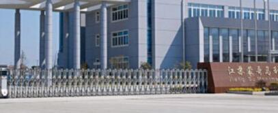 南通出安智能電動伸縮門強勢進駐江蘇蒙哥馬利電梯有限公司