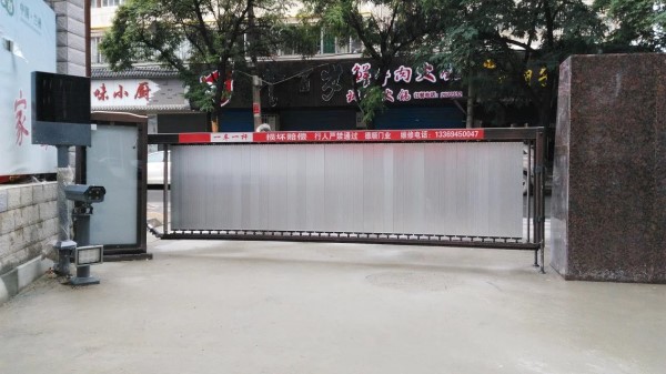 西安出安智能停車場(chǎng)管理系統(tǒng)進(jìn)駐西安中鐵一局