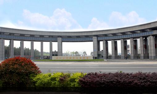 浙江工業(yè)職業(yè)技術學院成功安裝紹興出安智能電動伸縮門