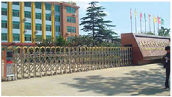 感謝鹽城市華鷗實(shí)業(yè)有限公司選用鹽城出安智能伸縮門