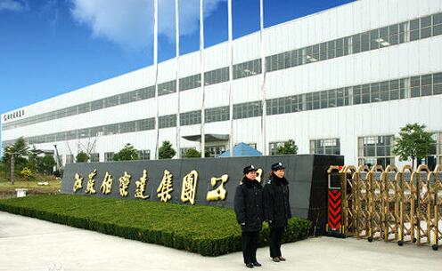 鹽城出安智能電動(dòng)門亮相在江蘇伯樂達(dá)集團(tuán)大門口