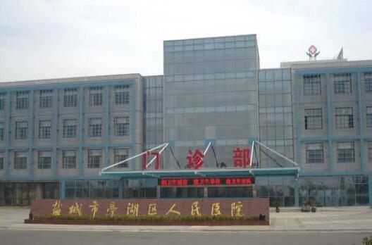 鹽城出安智能電動(dòng)伸縮門彰顯鹽城市亭湖區(qū)人民醫(yī)院不凡品味  