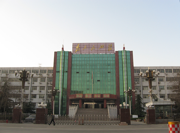 熱烈祝賀濟寧出安智能電動伸縮門進駐濟寧任城區(qū)人民政府