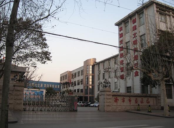 熱烈祝賀濟寧出安智能電動伸縮門進駐濟寧市交通運輸局