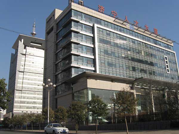 熱烈祝賀濟寧出安智能電動伸縮門進駐濟寧市人才大廈