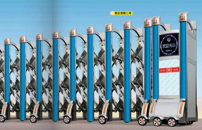 鋼王至尊二號(hào)不銹鋼伸縮門(mén)