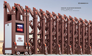 恭賀泰州出安智能電動伸縮門進(jìn)駐泰州三福船舶工程有限公司