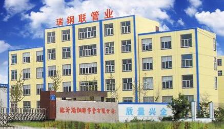 臨沂出安智能伸縮門(mén)為臨沂瑞鋼聯(lián)管業(yè)有限公司添加色彩 