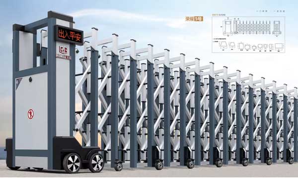 榮耀系列電動(dòng)伸縮門