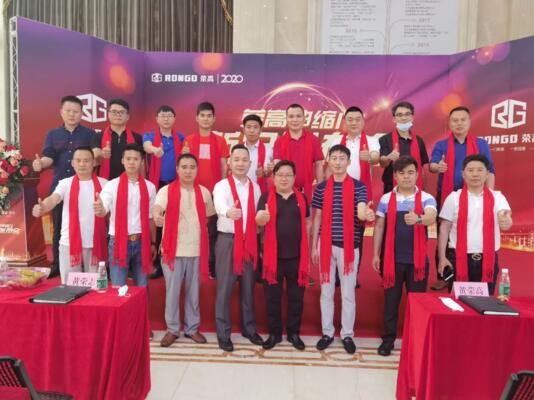 榮高伸縮門2020線上新品發(fā)布會圓滿落幕